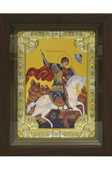 Икона Георгий Победоносец, 18x24 см, со стразами, в деревянном киоте, арт вк-743