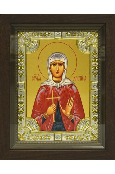 Икона Кристина, 18x24 см, со стразами, в деревянном киоте, арт вк-750