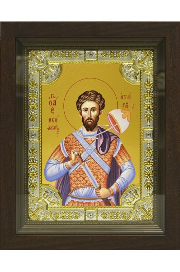 Икона Федор, 18x24 см, со стразами, в деревянном киоте, арт вк-754