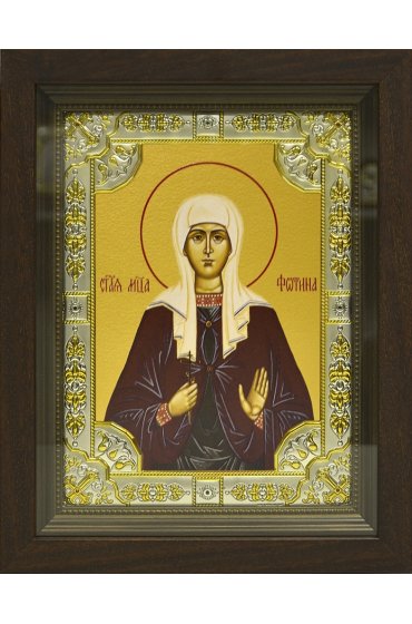 Икона Светлана, 18x24 см, со стразами, в деревянном киоте, арт вк-758