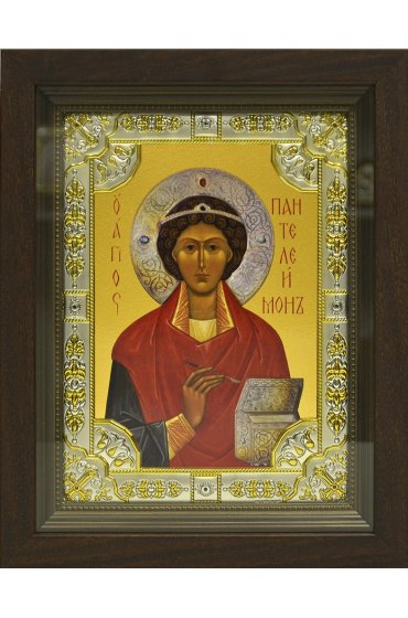 Икона Пантелеймон, 18x24 см, со стразами, в деревянном киоте, арт вк-764