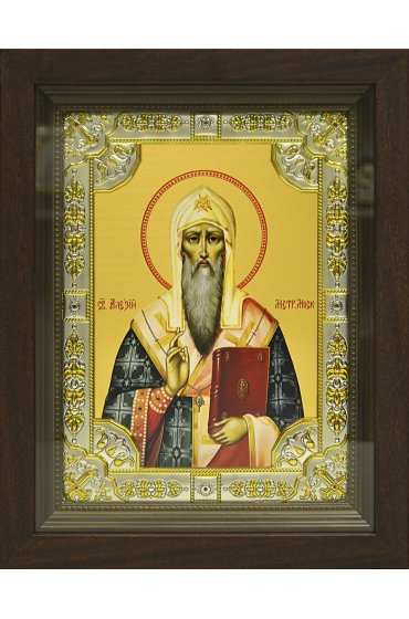 Икона Алексей Московский, 18x24 см, со стразами, в деревянном киоте, арт вк-787
