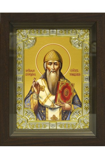 Икона Спиридон, 18x24 см, со стразами, в деревянном киоте, арт вк-790