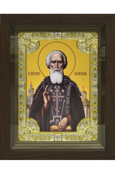 Икона Сергий Радонежский, 18x24 см, со стразами, в деревянном киоте, арт вк-793