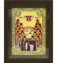 Икона Оптинские Старцы, 18x24 см, со стразами, в деревянном киоте, арт вк-802