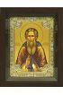 Икона Сергий Радонежский, 18x24 см, со стразами, в деревянном киоте, арт вк-803