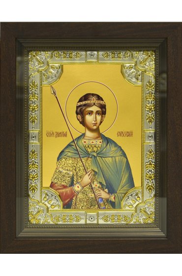 Икона Дмитрий Солунский, 18x24 см, со стразами, в деревянном киоте, арт вк-805