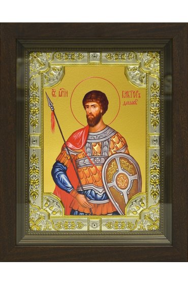 Икона Виктор Дамасский, 18x24 см, со стразами, в деревянном киоте, арт вк-810