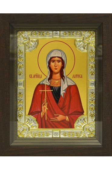 Икона Лариса, 18x24 см, со стразами, в деревянном киоте, арт вк-813