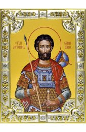 Икона Иоанн Воин Мученик 18х24 см в серебряном окладе, арт вк-936