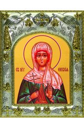 Икона Вевея (Фефея Вивея) Едесская 14x18 см в серебряном окладе, арт вк-961