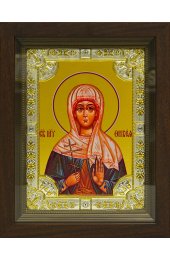 Икона Вевея (Фефея Вивея) Едесская 24x30 см в серебряном окладе со стразами в деревянном киоте, арт вк-964