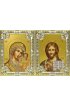 Венчальная пара икон Казанская и Господь Вседержитель, серебро 18 х 24 со стразами, арт вк-3521