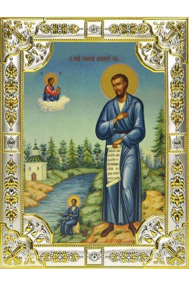 Икона Симеон Верхотурский, 18 х 24, со стразами, арт вк-506