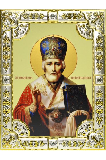 Икона Николай Чудотворец, 18 х 24, со стразами, арт вк-508