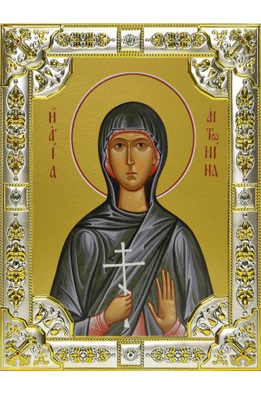 Икона Антонина Никейская, 18 х 24, со стразами, арт вк-707