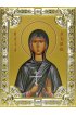 Икона Антонина Никейская, 18 х 24, со стразами, арт вк-707