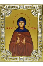 Икона Евгения Римская, 18 х 24, со стразами, арт вк-708