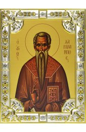 Икона Харалампий Магнезийский, 18 х 24, со стразами, арт вк-711