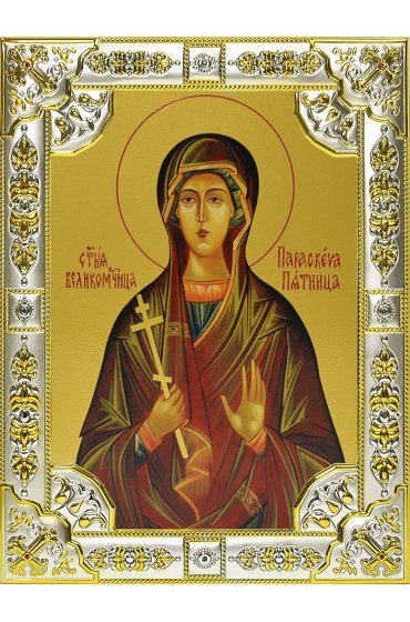 Икона Параскева Пятница, 18 х 24, со стразами, арт вк-714