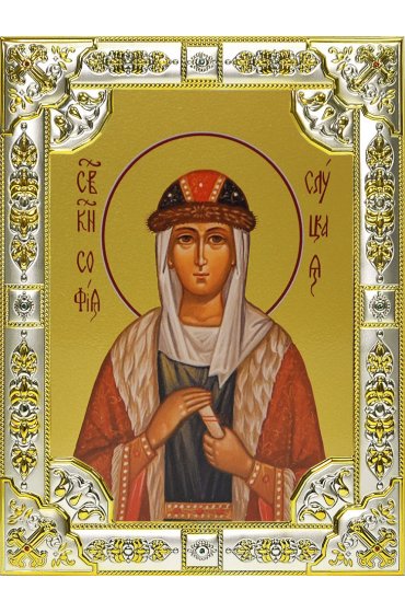 Икона София Слуцкая, 18 х 24, со стразами, арт вк-715