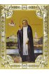 Икона Серафим Саровский, 18 х 24, со стразами, арт вк-716