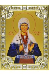 Икона Злата (Хриса, Хрисия) Могленская, 18 х 24, со стразами, арт вк-719