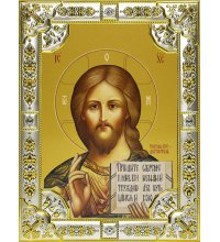 Икона Господь Вседержитель 18 х 24 со стразами, арт вк-515
