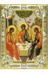 Икона Святая Троица, 18 х 24, со стразами, арт вк-516