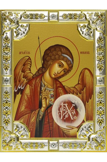 Икона Архангел Михаил, 18 х 24, со стразами, арт вк-519
