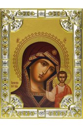 Икона Божья Матерь Казанская, 18 х 24, со стразами, арт вк-520