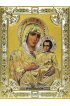 Икона Божьей Матери Иерусалимская, 18 х 24, со стразами, арт вк-529