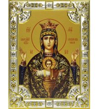 Икона Божья Матерь Неупиваемая чаша, 18 х 24, со стразами, арт вк-532