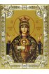 Икона Божья Матерь Неупиваемая чаша, 18 х 24, со стразами, арт вк-532