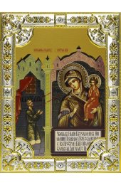 Икона Божья Матерь Нечаянная Радость, 18 х 24, со стразами, арт вк-534