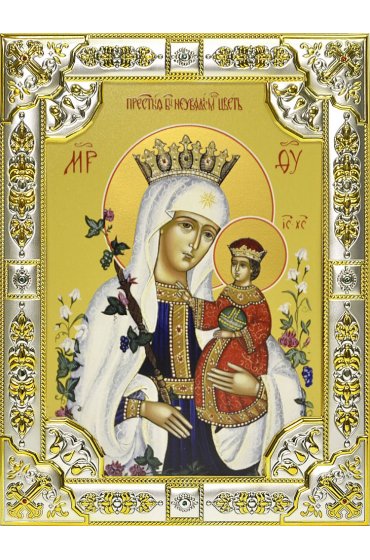 Икона Божья Матерь Неувядаемый Цвет, 18 х 24, со стразами, арт вк-536