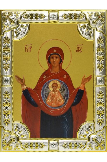 Икона Божья Матерь Знамение, 18 х 24, со стразами, арт вк-540