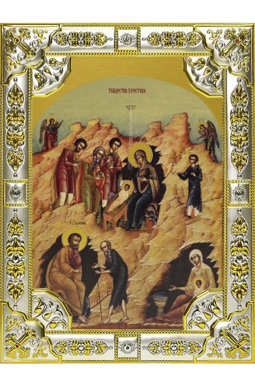 Икона Рождество Христово, 18 х 24, со стразами, арт вк-720