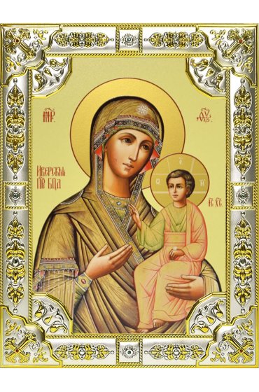 Икона Божьей Матери Иверская, 18 х 24, со стразами, арт вк-543