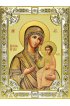 Икона Божьей Матери Иверская, 18 х 24, со стразами, арт вк-543