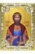 Икона Ярослав Мудрый, 18 х 24, со стразами, арт вк-547
