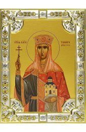 Икона Тамара благоверная царица, 18 х 24, со стразами, арт вк-553