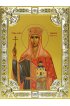 Икона Тамара благоверная царица, 18 х 24, со стразами, арт вк-553