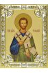 Икона Тимофей апостол, 18 х 24, со стразами, арт вк-554