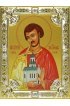 Икона Владислав Сербский, 18 х 24, со стразами, арт вк-556