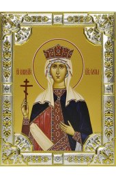 Икона Елена равноапостольная царица, 18 х 24, со стразами, арт вк-561