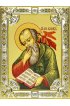 Икона Иоанн Богослов апостол, 18 х 24, со стразами, арт вк-565