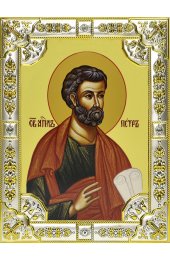 Икона Петр святой апостол, 18 х 24, со стразами, арт вк-567