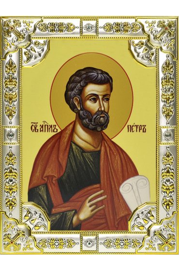Икона Петр святой апостол, 18 х 24, со стразами, арт вк-567