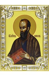 Икона Павел апостол, 18 х 24, со стразами, арт вк-568